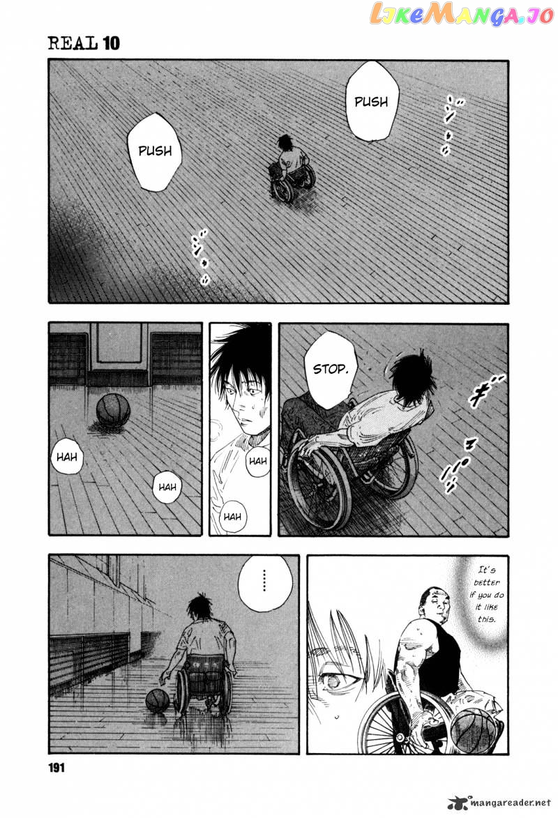 Real, Chapter 60 image 15